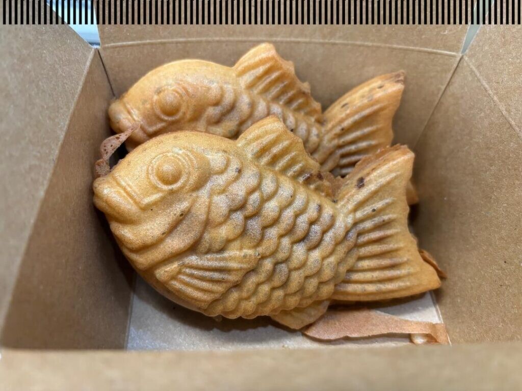 Taiyaki @ With Love in San Gabriel, El Lay County