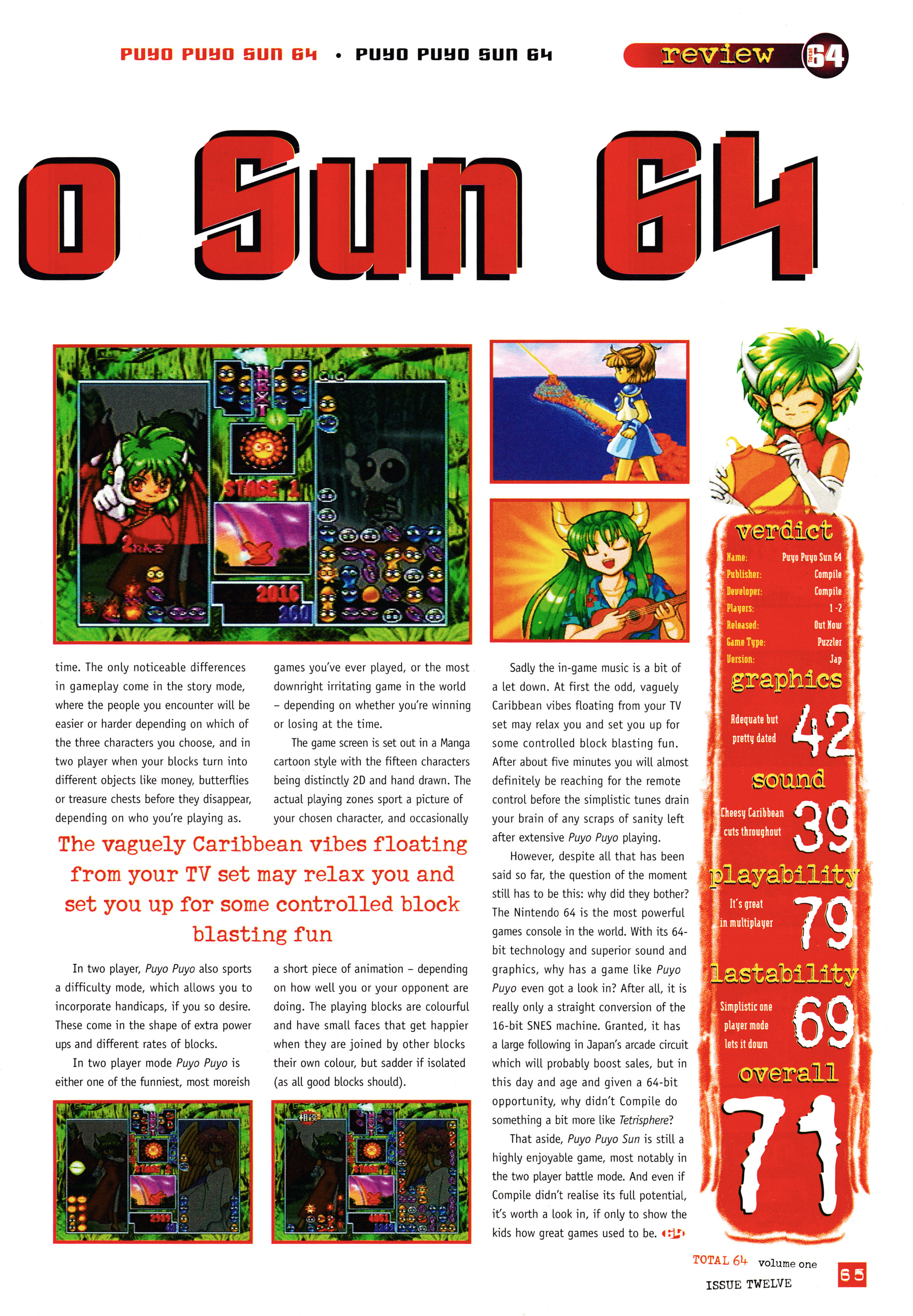 Import review for Puyo Puyo Sun 64 on the Nintendo 64.
Taken from Total 64 No.12 Volume 1 Issue 12 - January 1998 (UK)

score: 71%